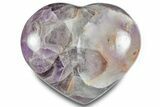Polished Chevron Amethyst Heart - Madagascar #286166-1